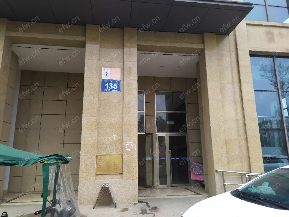 嘉悦大厦（机场路） 3室2厅