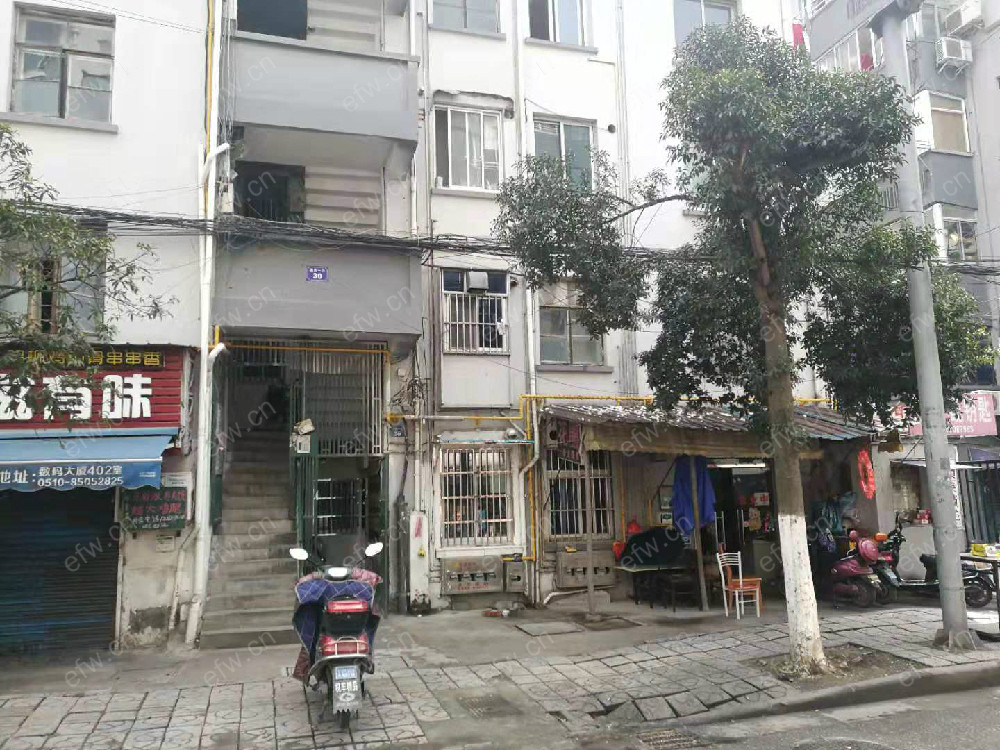 扬名一村 2室1厅....