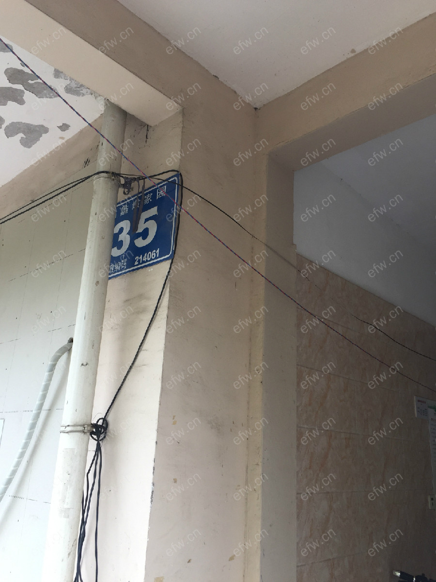 仙蠡墩家园（一期） 2室1厅