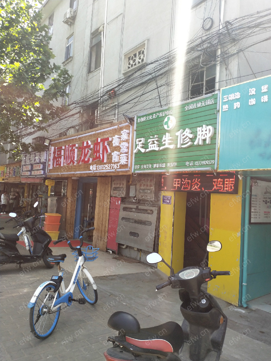 中桥二村 2室0厅...............