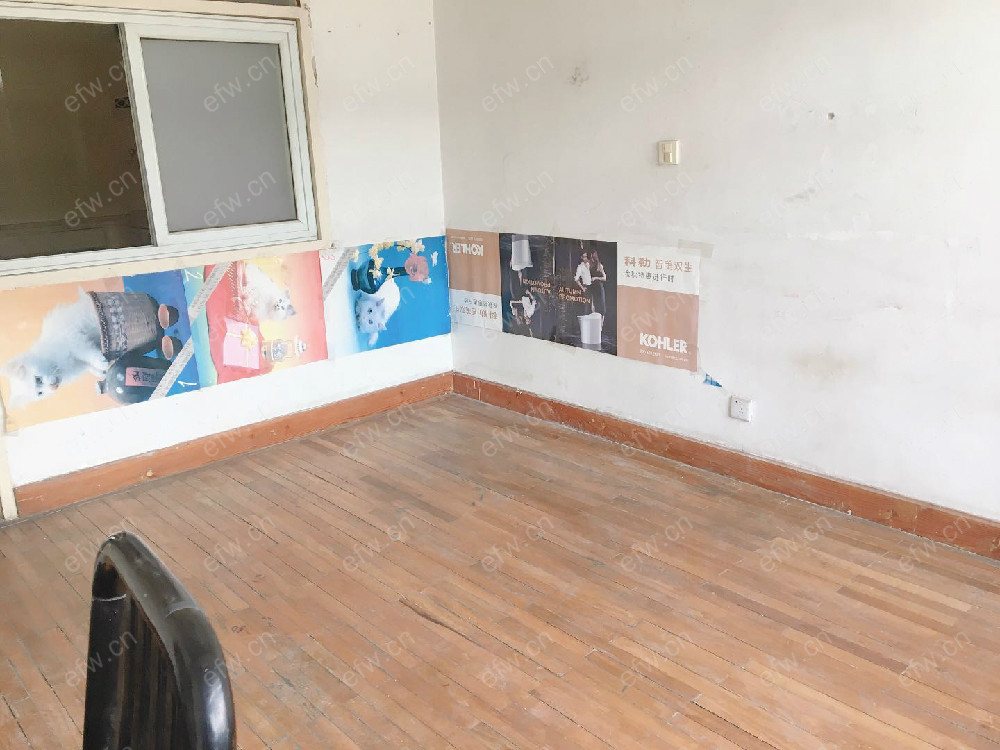 横街小区 2室1厅