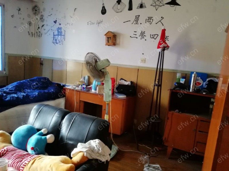 建设新村 2室1厅