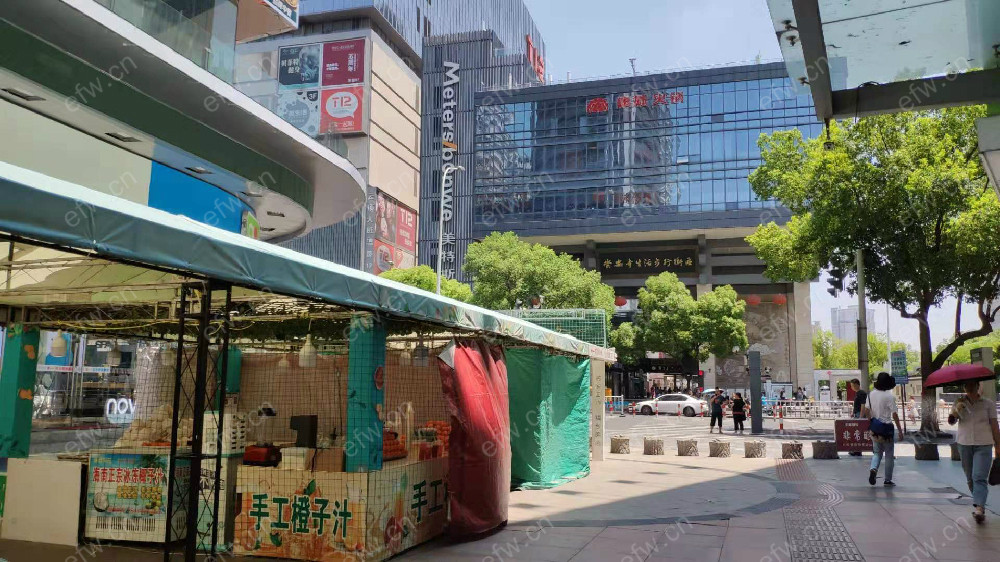 明珠广场连元街本部**大成巷上面T12对面