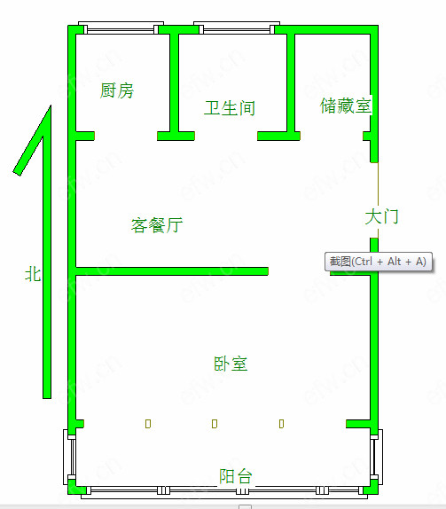 建设新村 1室1厅