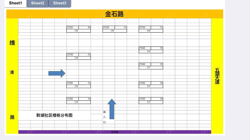 太湖国际聆湖