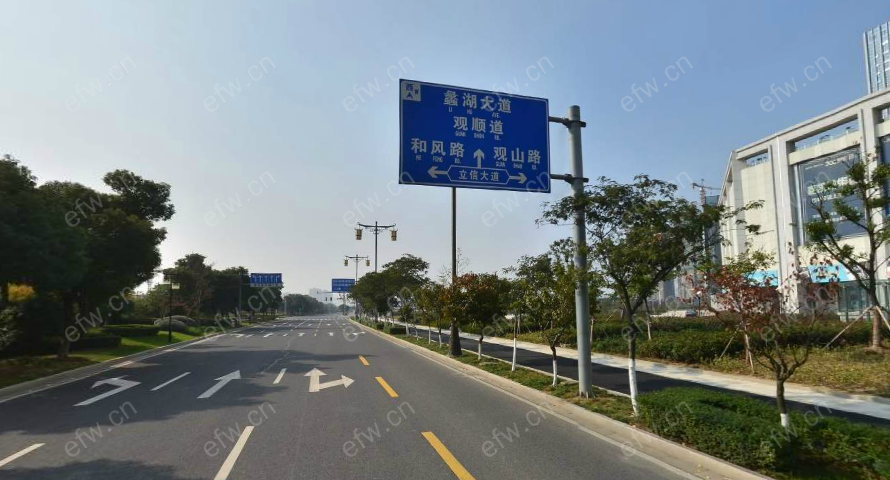 嘉业国际城