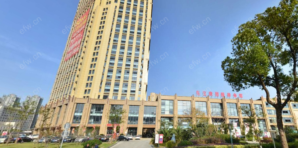 东宝康园