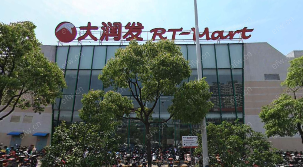 名爵官邸(爵世风华)