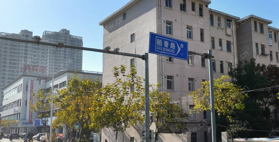 建仪新村