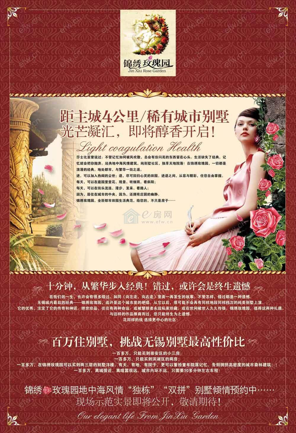 尚巢