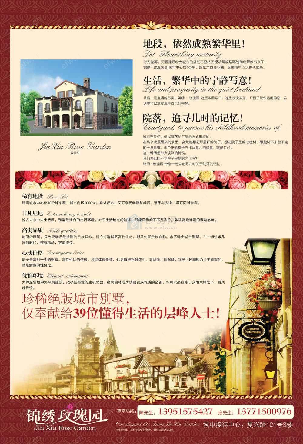 尚巢